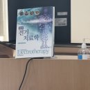 소토체육관 | 9월 첫째주 일상(수영👙, 맛집🍚, 귀칼🗡️🧛🏯)