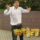 강남농장 이미지