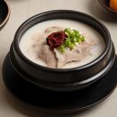 돼지국밥 이미지