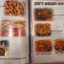 바이비 파스타 이미지