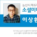 봉곡서원 이미지