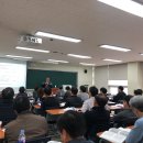 (주)바른부동산중개법인 이미지