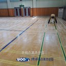 동화체육관 이미지