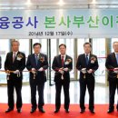 국제금융아트센터 이미지