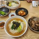 수락국수 이미지