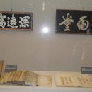 한국문화사 - 포항시 북구 | 한국문화사