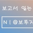 성창바이오텍 이미지