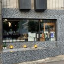 매일약업사 | 대구 중구 | 대구위스키바 약전 bar 혼술하기 좋은 곳 위스키칵테일 후기