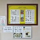 울산중앙여자고등학교 이미지