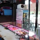 우리동네최고푸줏간