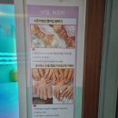네일;피오리 이미지