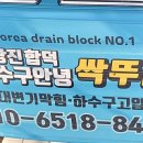 신평농장2 이미지