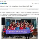 장승경로당 이미지