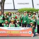 표식 이미지