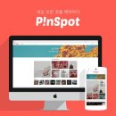 거북이모텔 이미지