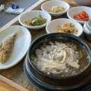 부천 상동 스카이랜드 사우나 찜질방 수영장 이용후기 (주차/가격/식당메뉴)