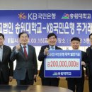 ㈜국민은행 이미지