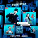 세연글로벌 이미지