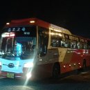 인삼랜드(상)휴게소 이미지