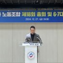 시흥시 근로자종합복지관 이미지