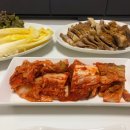 기를품은 이미지