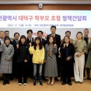 대덕의원 이미지