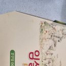 임실49피자 이미지