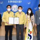 중구청 내부 이미지