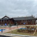 금마면행정복지센터 이미지