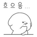 댕큐베리 이미지