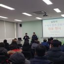 의왕우체국 파이낸셜뉴스