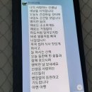 '짓' 그 깊은 뜻을 안고 이미지