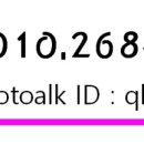 중앙역한마음부동산공인중개사사무소 이미지