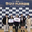 태안여자고등학교