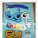 찬스통신 이미지