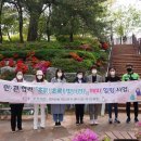 망미1동 행정복지센터 이미지