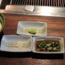 질마재양대창 - 당진시 | 질마재양대창