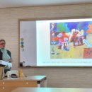 한눈으로 읽는 서양미술사 이미지