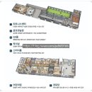 활초리경로당 네이버블로그