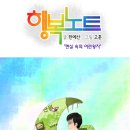 그냥갈순없잖아