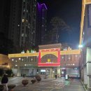 감탄공인중개사사무소 이미지