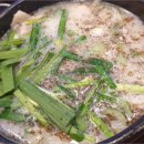 보승회관 방이점 이미지