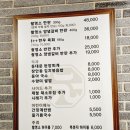 촬영소 갈비 이미지