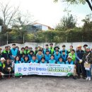 ㈜해성환경 이미지