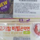 CU 서교중앙점 이미지