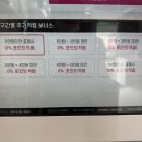 커피와세탁 이미지