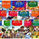 주식회사 신화 이미지