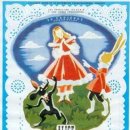 앨리스인원더랜드 이미지