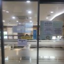 연세코아내과의원 네이버블로그