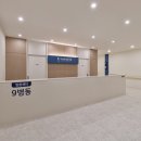 우리소아과 이미지